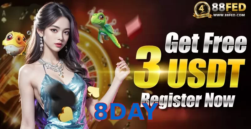 8DAY