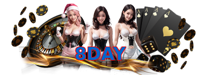 8DAY