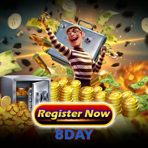 8DAY