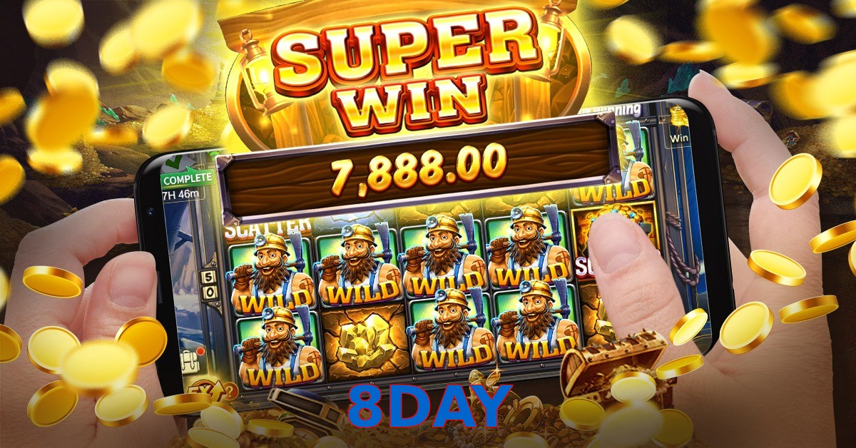 8DAY