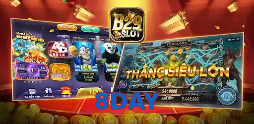 8DAY