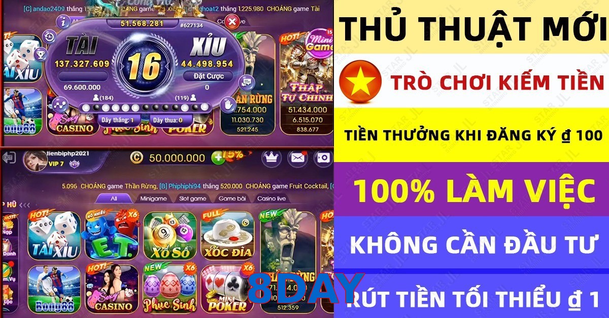 8DAY
