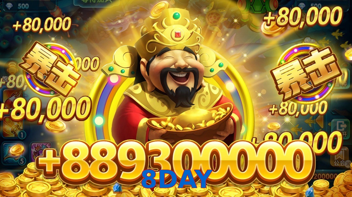 8DAY