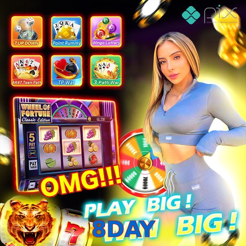 8DAY