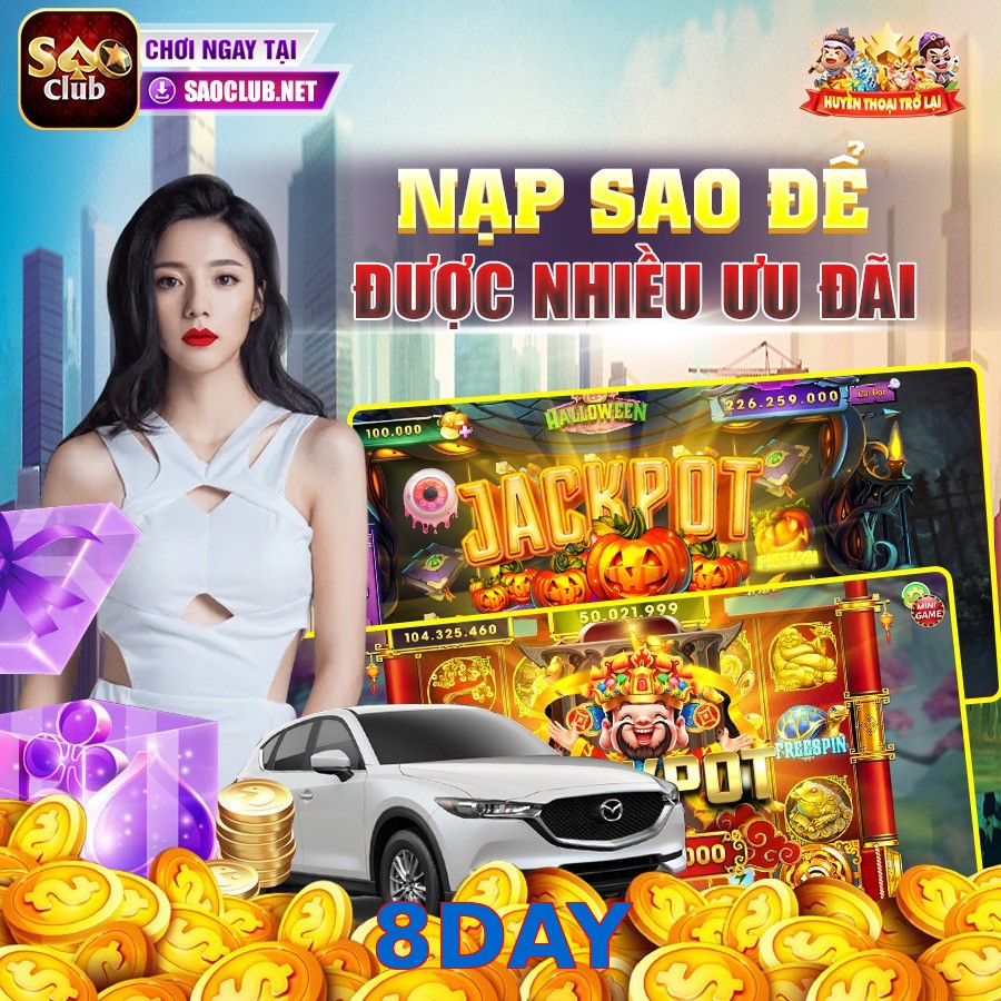 8DAY